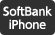 SoftBank iPhone取り扱い店舗 SoftBank iPhone
